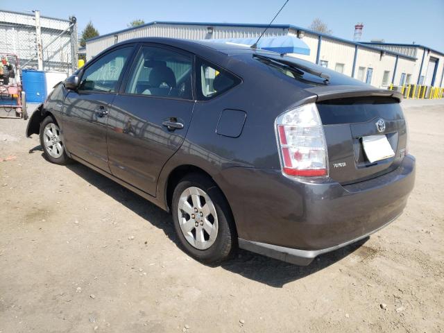 Photo 3 from auction – 2006 TOYOTA PRIUS with VIN JTDKB20U763196849