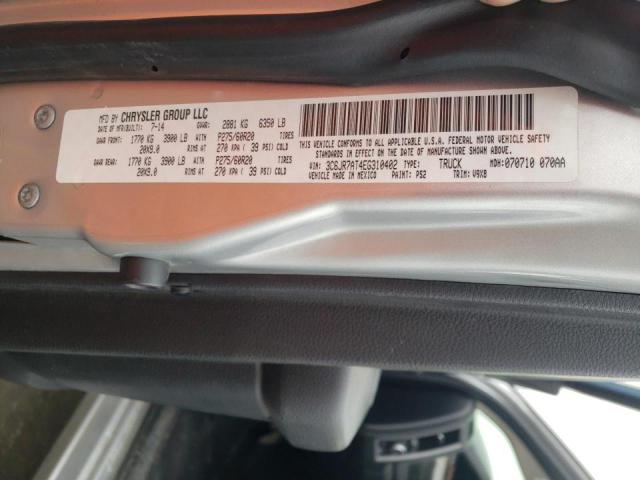 Photo 10 from auction – 2014 RAM 1500 ST with VIN 3C6JR7AT4EG310402
