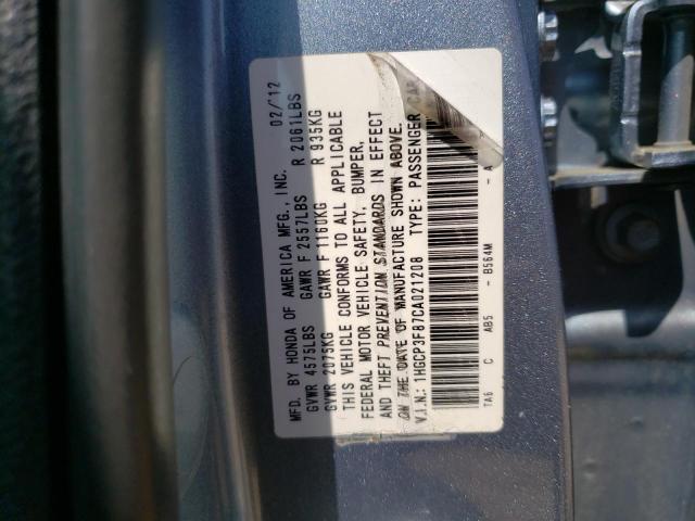 Photo 10 from auction – 2012 HONDA ACCORD EXL with VIN 1HGCP3F87CA021208