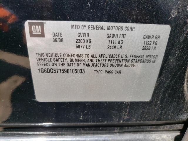 Photo 10 from auction – 2009 CADILLAC CTS with VIN 1G6DG577590105033
