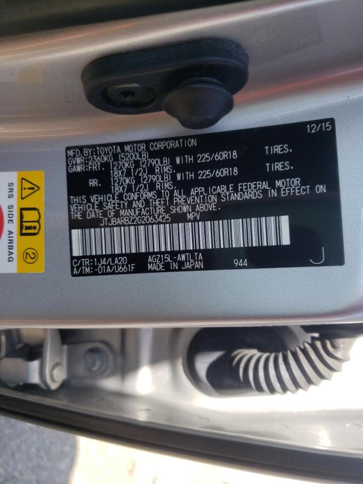 Photo 10 from auction – 2016 LEXUS NX 200T BA with VIN JTJBARBZ2G2063425