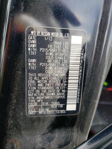 Photo 10 from auction – 2012 NISSAN JUKE S with VIN JN8AF5MR3CT108905