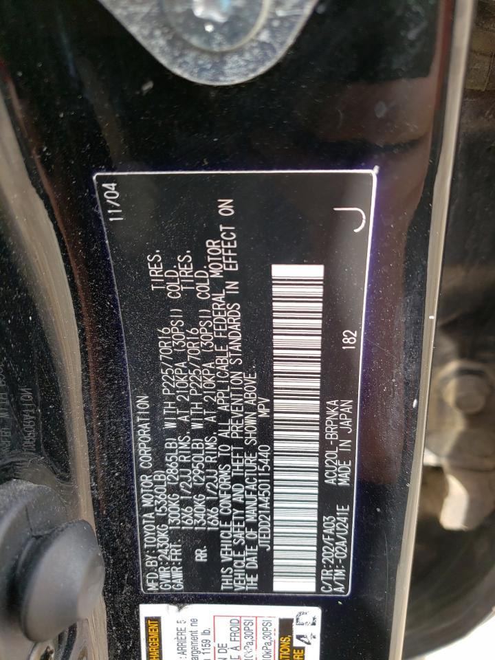 Photo 10 from auction – 2005 TOYOTA HIGHLANDER with VIN JTEDD21A450115440