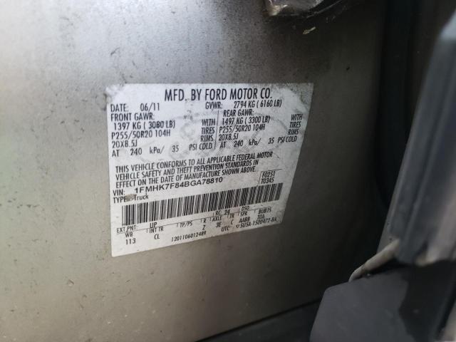 Photo 10 from auction – 2011 FORD EXPLORER L with VIN 1FMHK7F84BGA78810