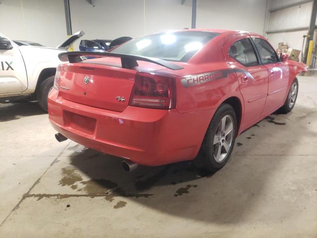 Photo 4 from auction – 2007 DODGE CHARGER R/ with VIN 2B3KA53H47H645309