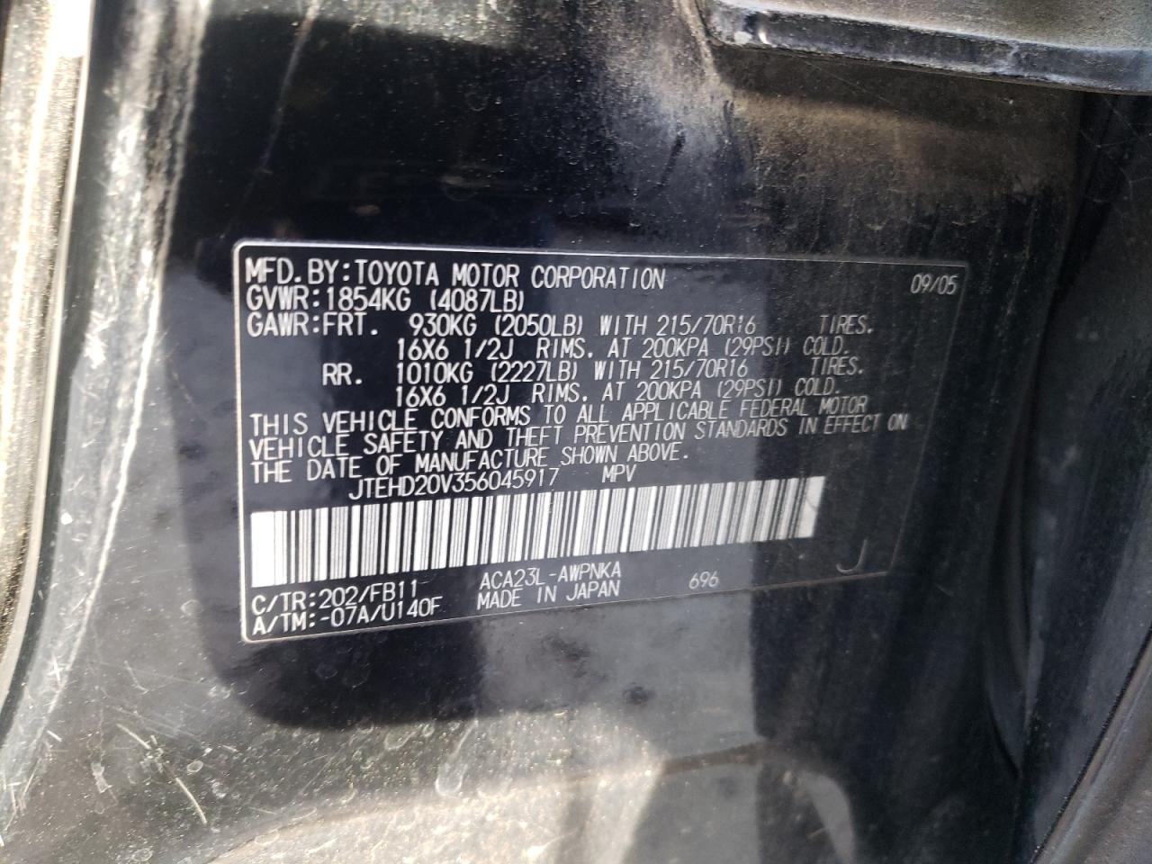 Photo 10 from auction – 2005 TOYOTA RAV4 with VIN JTEHD20V356045917