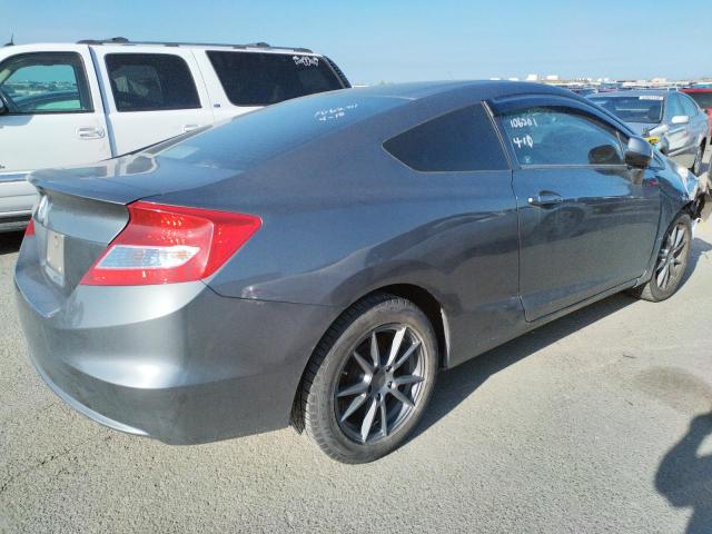 Photo 4 from auction – 2012 HONDA CIVIC LX with VIN 2HGFG3B57CH523131
