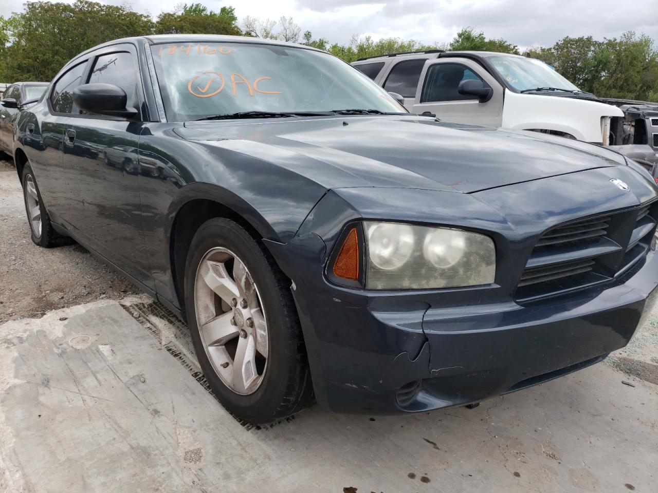 Photo 9 from auction – 2008 DODGE CHARGER with VIN 2B3KA43R78H184160