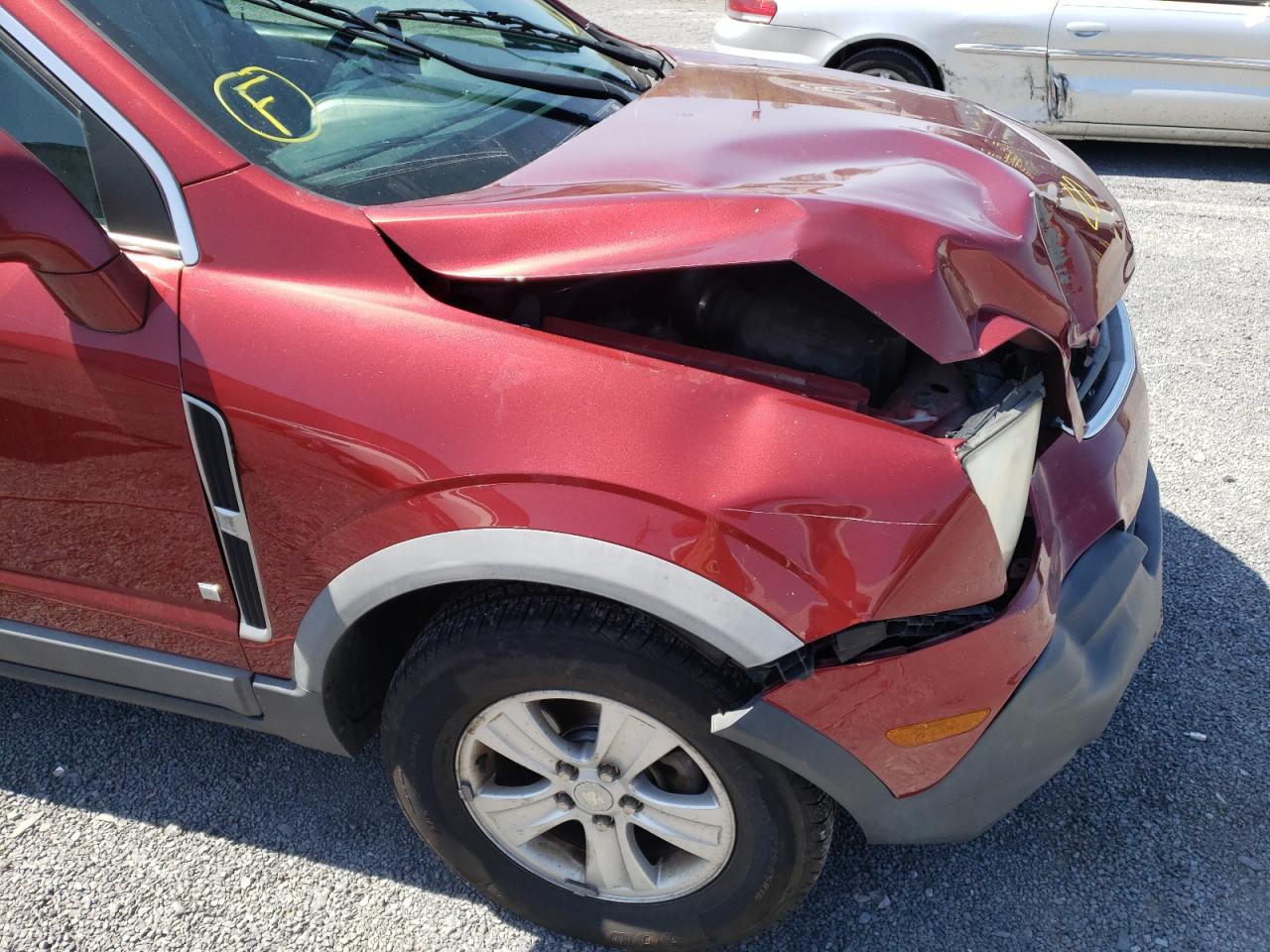 Photo 9 from auction – 2009 SATURN VUE XE with VIN 3GSCL33P09S549982