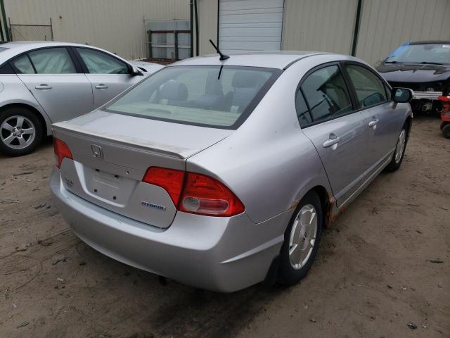 Photo 4 from auction – 2006 HONDA CIVIC with VIN JHMFA36276S012739