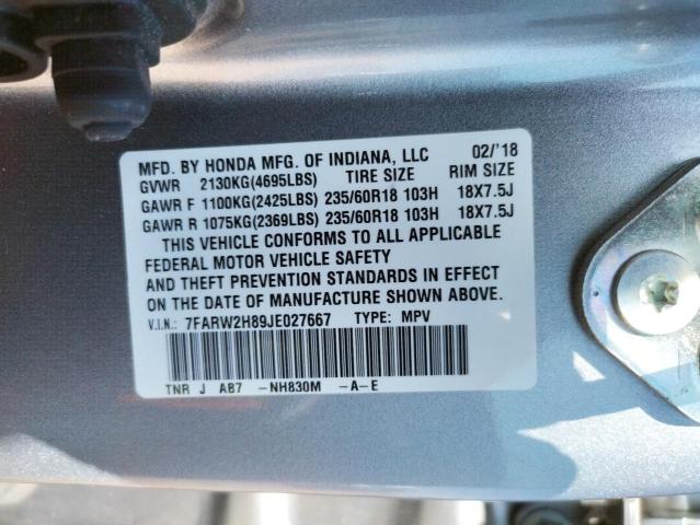 Photo 10 from auction – 2018 HONDA CR-V EXL with VIN 7FARW2H89JE027667