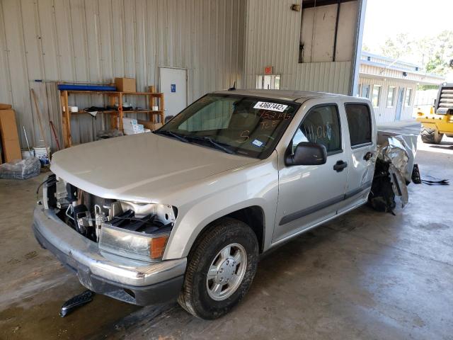 Photo 2 from auction – 2008 CHEVROLET COLORADO with VIN 1GCCS13E788152195