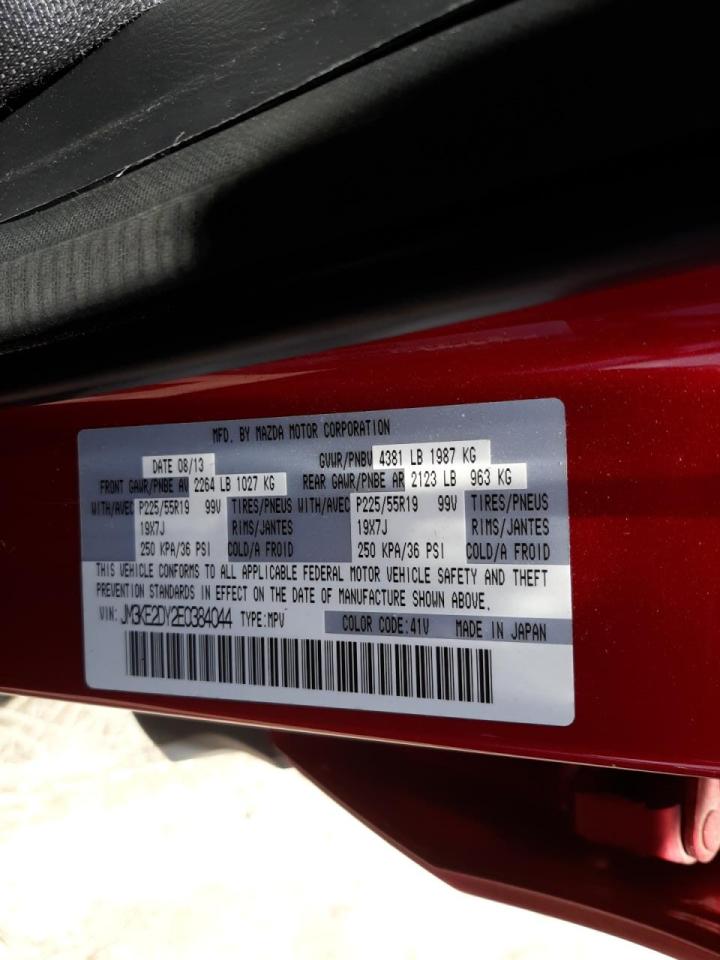 Photo 10 from auction – 2014 MAZDA CX-5 GT with VIN JM3KE2DY2E0384044