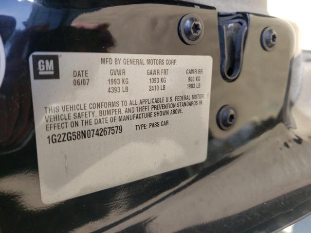 Photo 10 from auction – 2007 PONTIAC G6 BASE with VIN 1G2ZG58N074267579