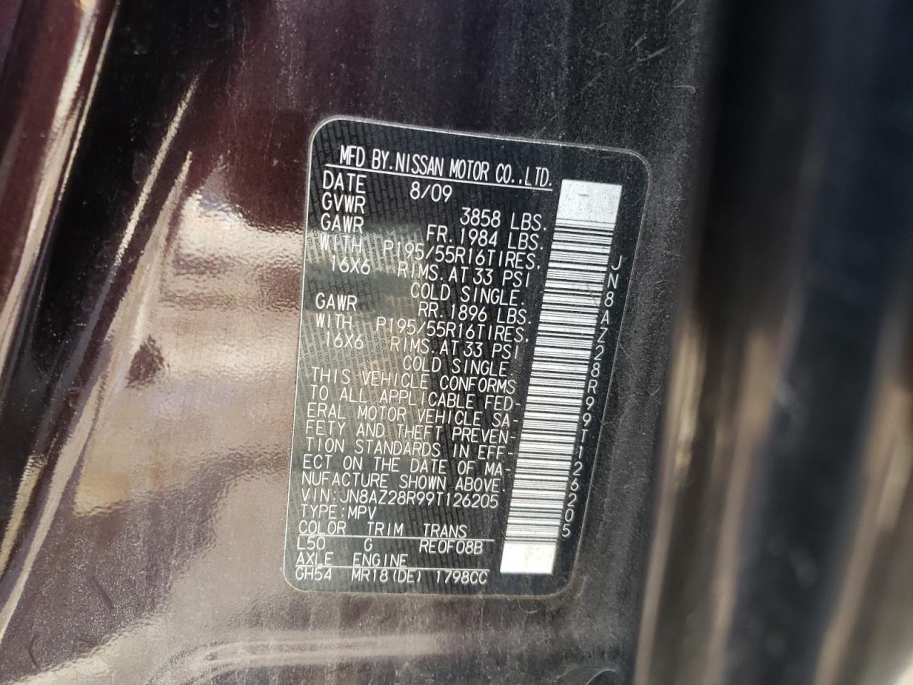Photo 10 from auction – 2009 NISSAN CUBE BASE with VIN JN8AZ28R99T126205
