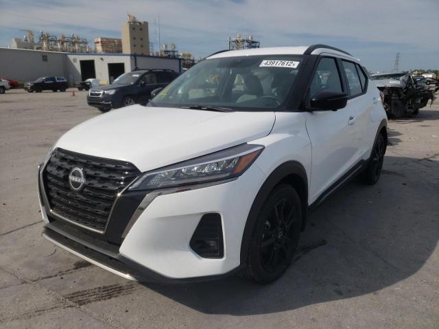 Photo 2 from auction – 2022 NISSAN KICKS with VIN 3N1CP5DV7NL500763