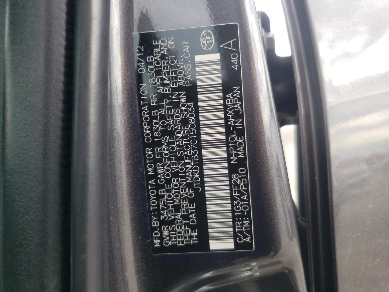 Photo 10 from auction – 2012 TOYOTA PRIUS C with VIN JTDKDTB37C1508034