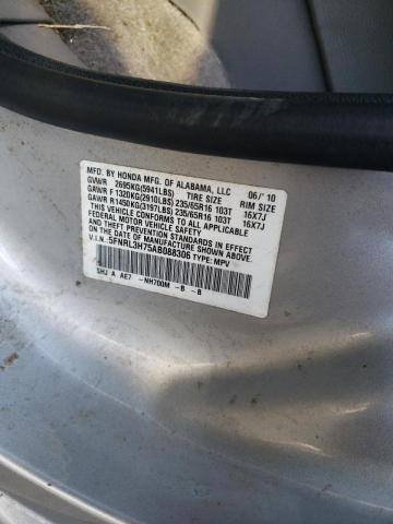 Photo 10 from auction – 2010 HONDA ODYSSEY EX with VIN 5FNRL3H75AB088306