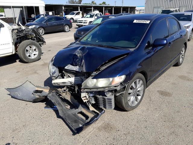 Photo 2 from auction – 2009 HONDA CIVIC EX with VIN 2HGFA16839H515448