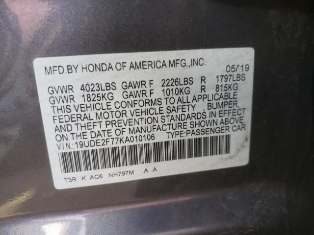 Photo 10 from auction – 2019 ACURA ILX PREMIU with VIN 19UDE2F77KA010106