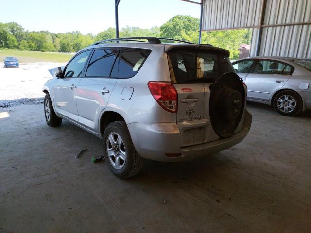 Photo 3 from auction – 2008 TOYOTA RAV4 LIMIT with VIN JTMZK31V285020147