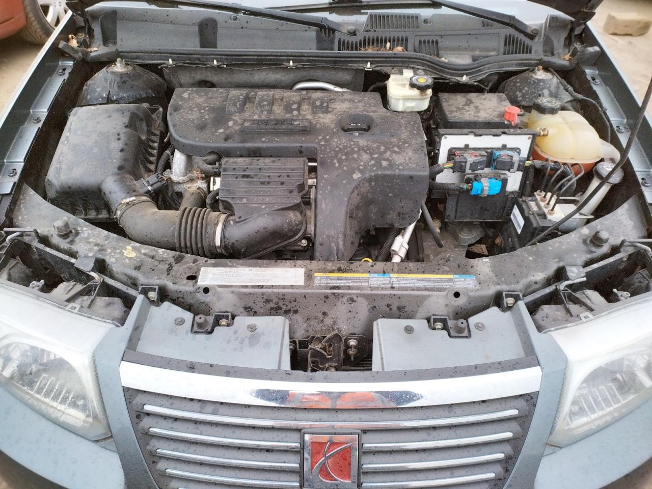 Photo 7 from auction – 2005 SATURN ION LEVEL with VIN 1G8AJ52F45Z181763