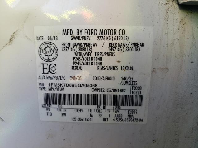 Photo 10 from auction – 2014 FORD EXPLORER X with VIN 1FM5K7D89EGA05068