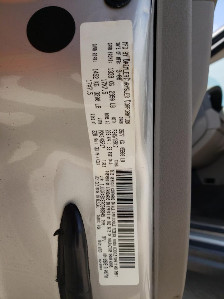 Photo 10 from auction – 2007 JEEP GRAND CHER with VIN 1J8GR48K87C548945