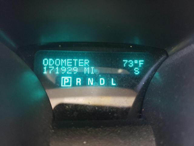 Photo 8 from auction – 2012 CHEVROLET TRAVERSE L with VIN 1GNKRLED4CJ227550