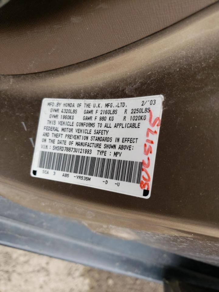 Photo 10 from auction – 2003 HONDA CR-V EX with VIN SHSRD78873U121993