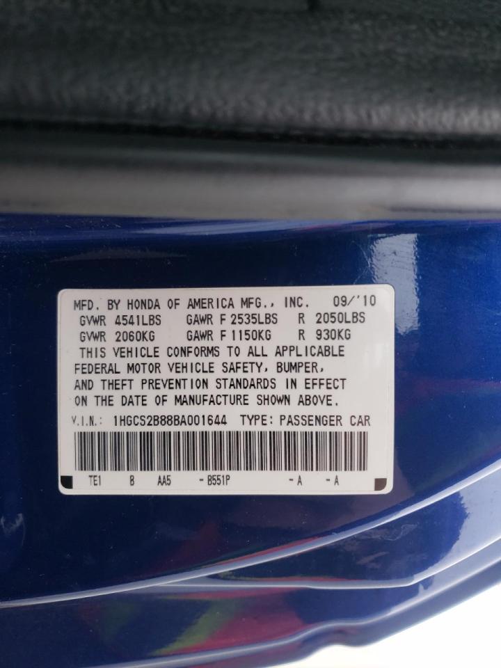 Photo 10 from auction – 2011 HONDA ACCORD EXL with VIN 1HGCS2B88BA001644