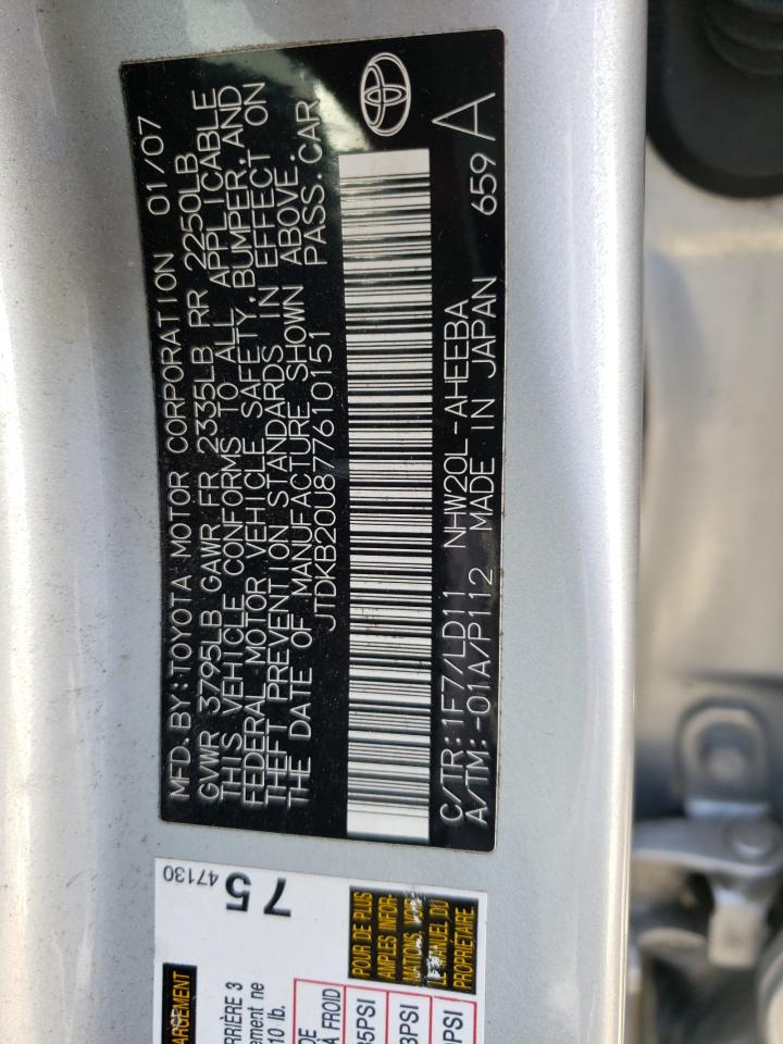 Photo 10 from auction – 2007 TOYOTA PRIUS with VIN JTDKB20U877610151