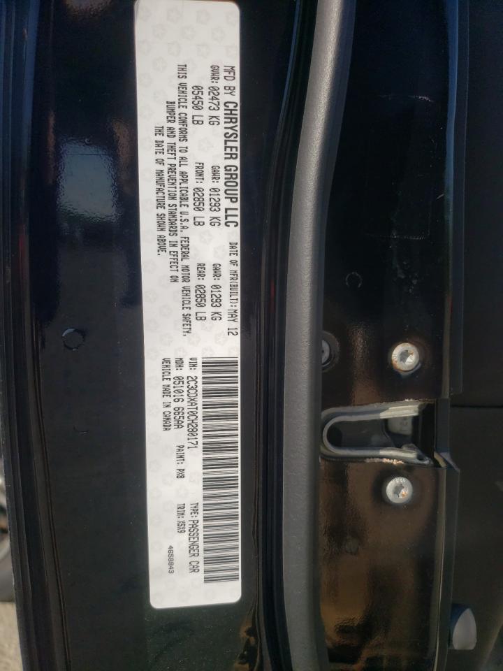 Photo 10 from auction – 2012 DODGE CHARGER PO with VIN 2C3CDXAT0CH280171