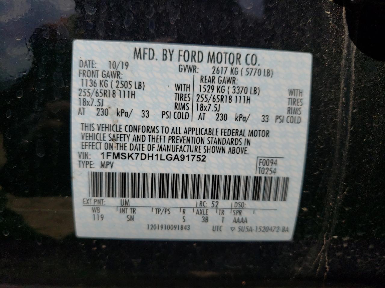 Photo 10 from auction – 2020 FORD EXPLORER X with VIN 1FMSK7DH1LGA91752