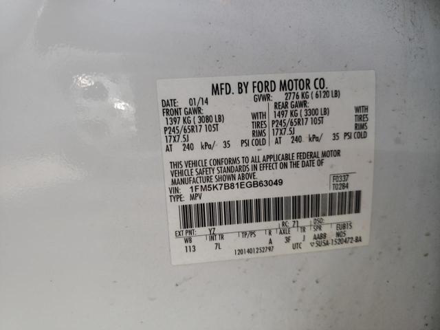 Photo 10 from auction – 2014 FORD EXPLORER with VIN 1FM5K7B81EGB63049