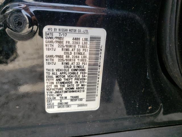 Photo 10 from auction – 2017 NISSAN ROGUE S with VIN JN8AT2MT8HW404219