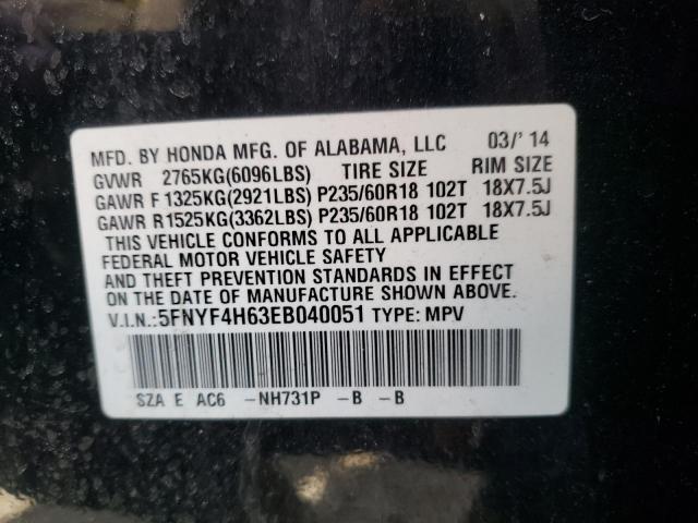 HONDA PILOT EXL 2014 with VIN 5FNYF4H63EB040051 - Photo from auction