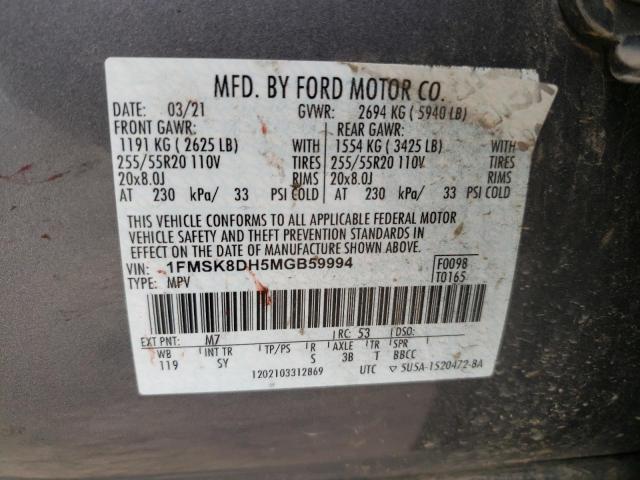 Photo 10 from auction – 2021 FORD EXPLORER X with VIN 1FMSK8DH5MGB59994