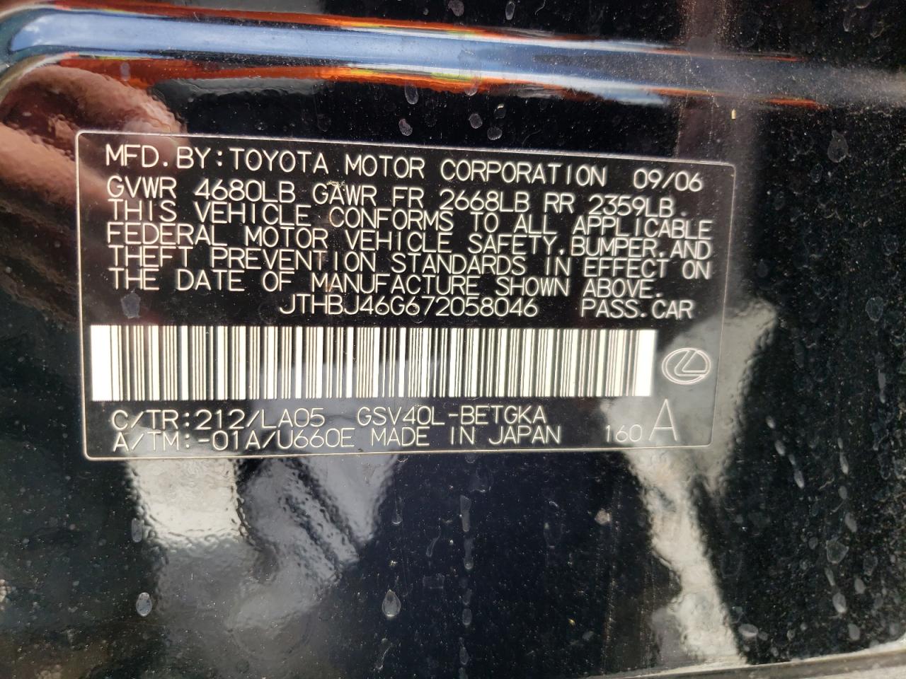 Photo 10 from auction – 2007 LEXUS ES 350 with VIN JTHBJ46G672058046