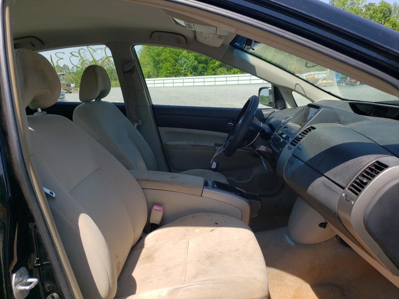 Photo 5 from auction – 2007 TOYOTA PRIUS with VIN JTDKB20U873234235