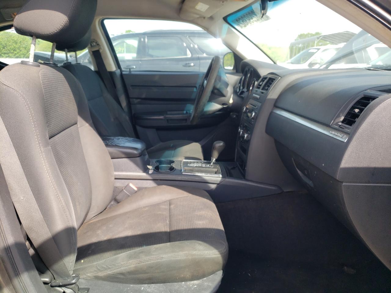 Photo 5 from auction – 2008 DODGE CHARGER with VIN 2B3KA43G58H275443