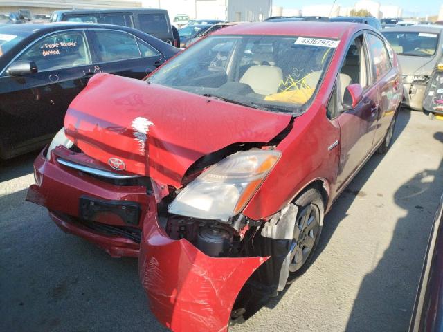 Photo 2 from auction – 2006 TOYOTA PRIUS with VIN JTDKB20U467520915