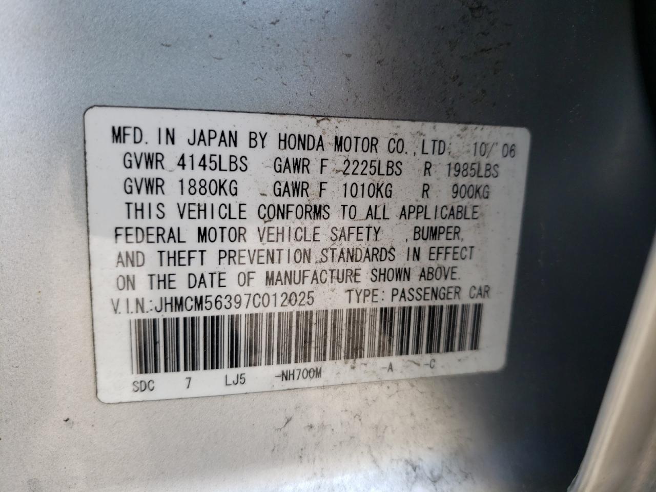 Photo 10 from auction – 2007 HONDA ACCORD SE with VIN JHMCM56397C012025