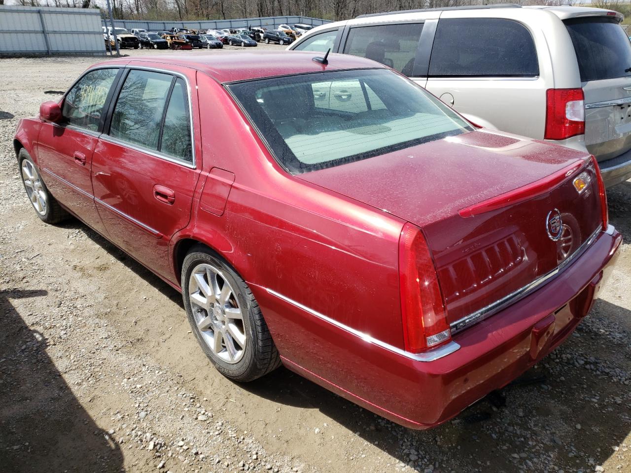 Photo 3 from auction – 2008 CADILLAC DTS with VIN 1G6KD57Y98U138701