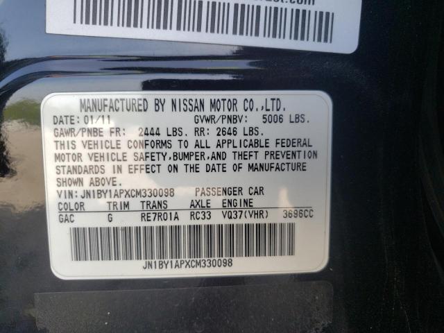 Photo 10 from auction – 2012 INFINITI M37 with VIN JN1BY1APXCM330098