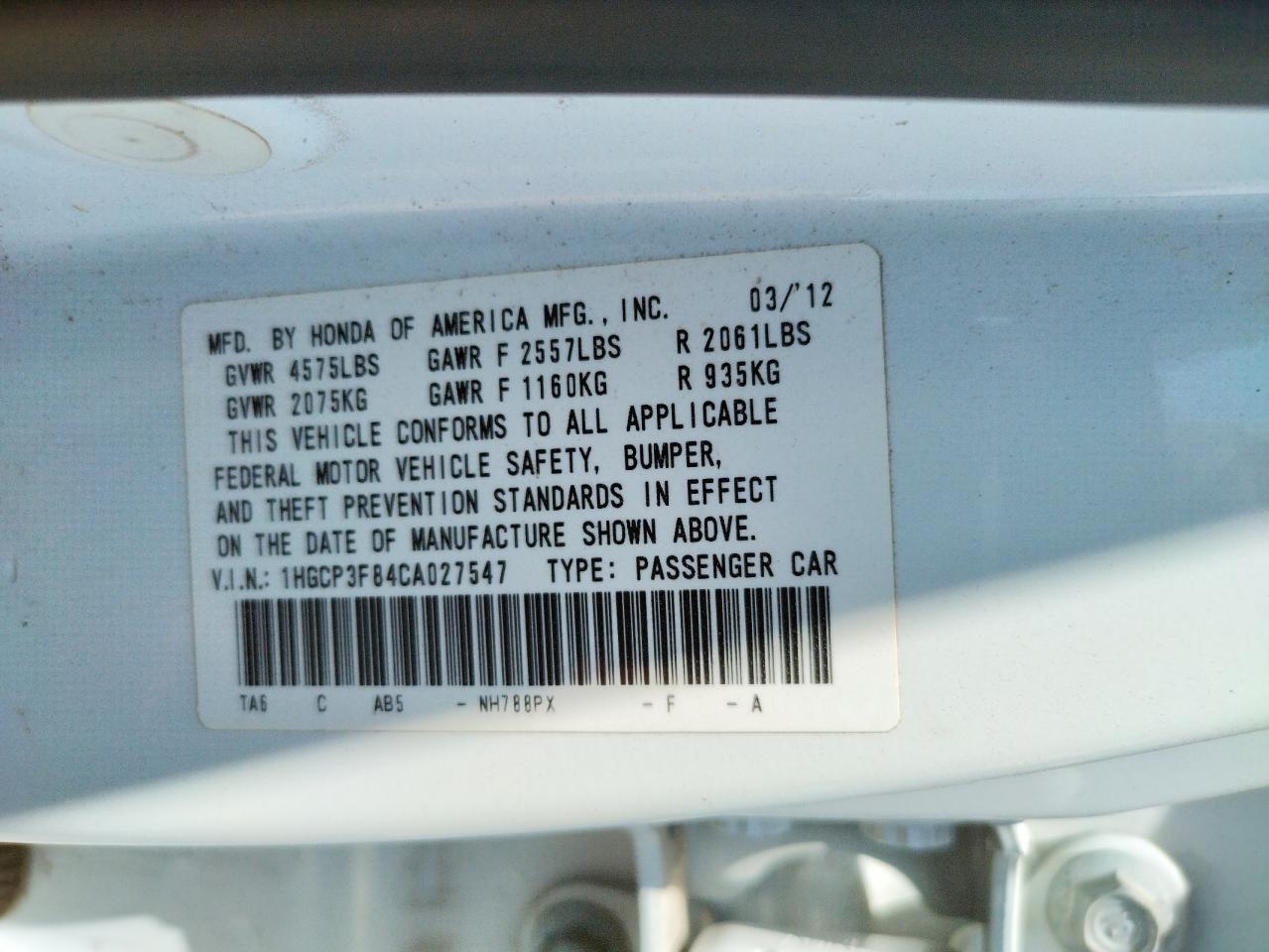 Photo 10 from auction – 2012 HONDA ACCORD EXL with VIN 1HGCP3F84CA027547