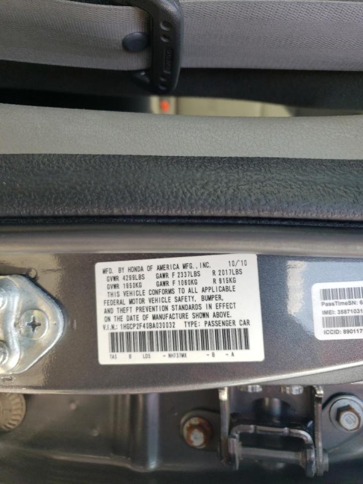 Photo 10 from auction – 2011 HONDA ACCORD LXP with VIN 1HGCP2F40BA030032