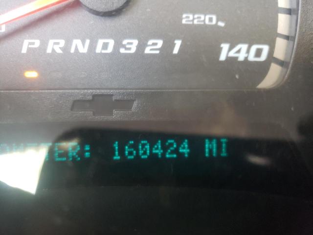Photo 8 from auction – 2008 CHEVROLET TRAILBLAZE with VIN 1GNET13H682250970