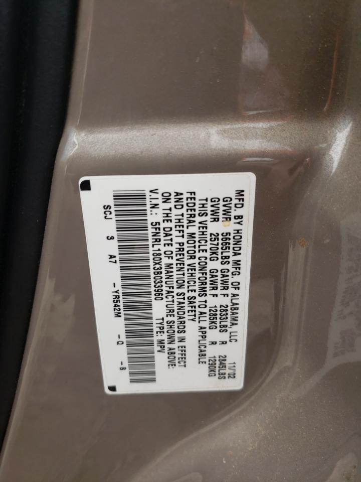 Photo 10 from auction – 2003 HONDA ODYSSEY EX with VIN 5FNRL180X3B033960