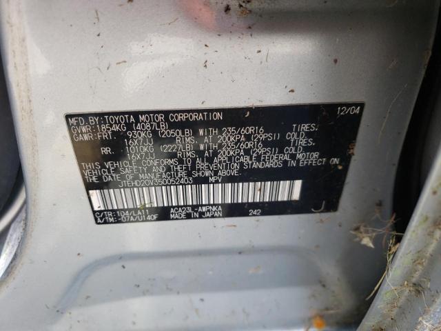 Photo 10 from auction – 2014 TOYOTA RAV4 with VIN JTEHD20V350052403